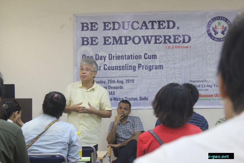 'Be Educated; Be Empowered 0.02 Edition' at  New Delhi on August 25, 2019 