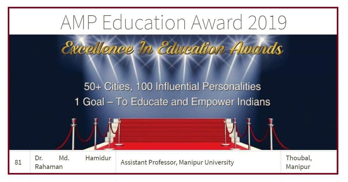 Dr. Md. Hamidur Rahaman : AMP Education Award 2019  