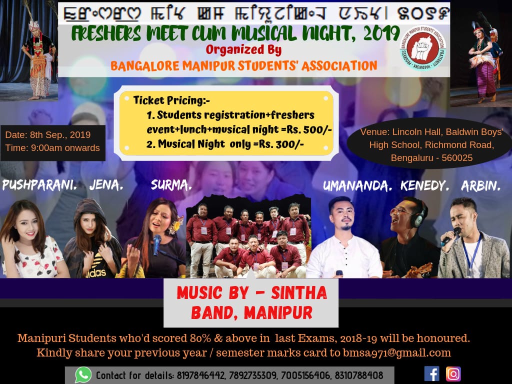 Freshers Meet / Musical Night 2019 at Bangalore 