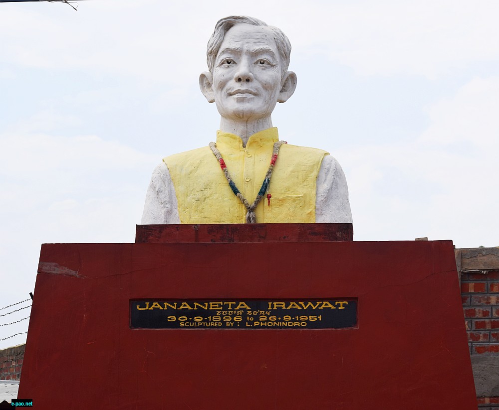  A bust of Jananeta Irawat on the main highway in Bishnupur district, Manipur 