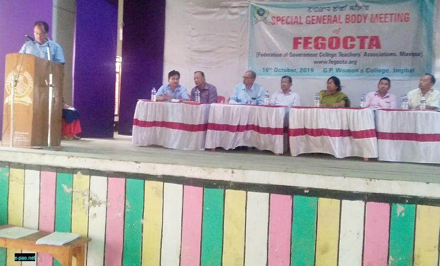  Government College Teachers' Association : General Body Meeting  on   October 16th 2019 