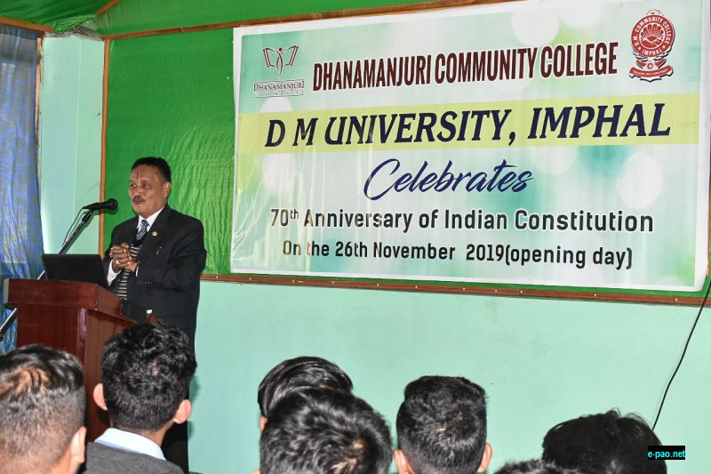  National Constitution Day observed at DM Community College 
