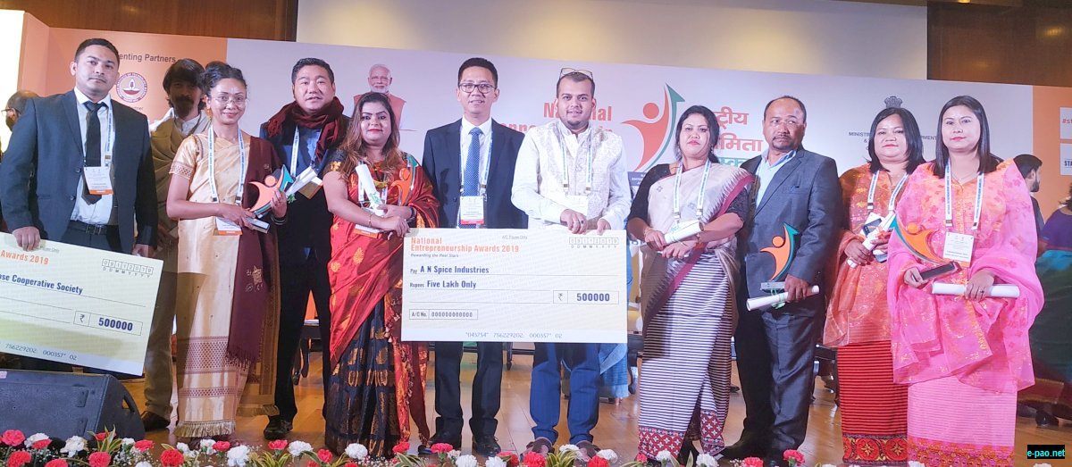 7 Northeast entrepreneurs honoured National Entrepreneurship Awards at Pravasi Bharatiya Kendra in Delhi :: November 09th 2019