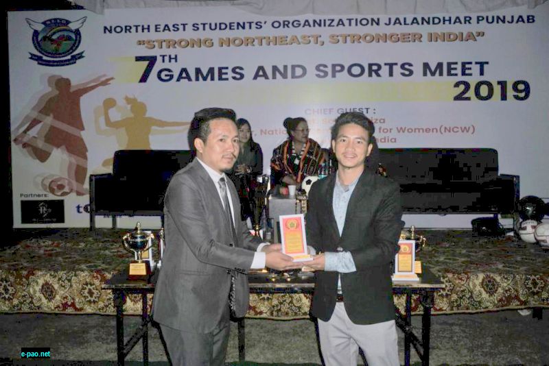  7th North-East Students Annual Games and Sports Meet at Jalandhar  on 12 of November 2019 