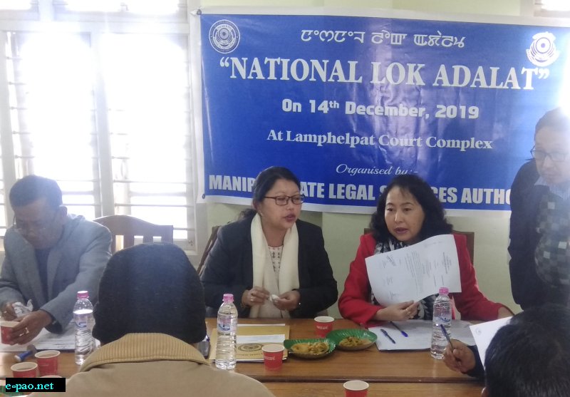  4th National Lok Adalat at Lamphelpat Court Complex 