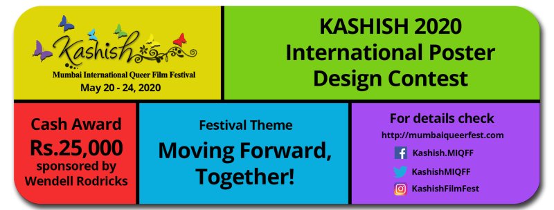  Poster Contest for KASHISH 2020 : Mumbai International Queer Film Festival 