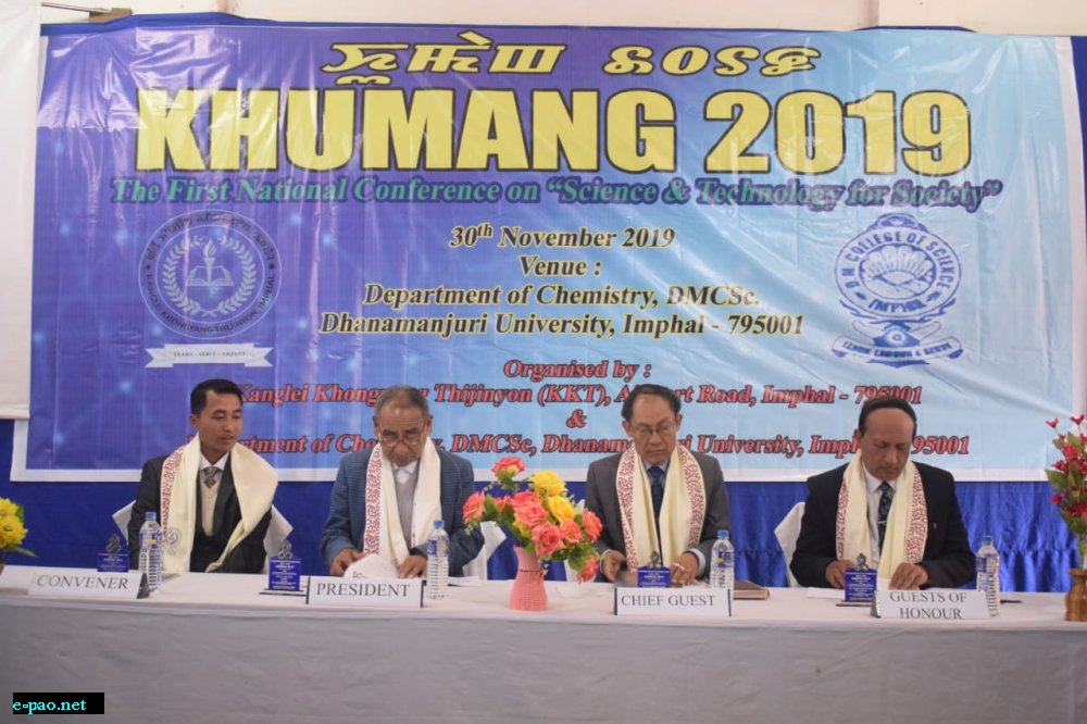  Khumang 2019 : Conference on 'Science and Technology for Society' 