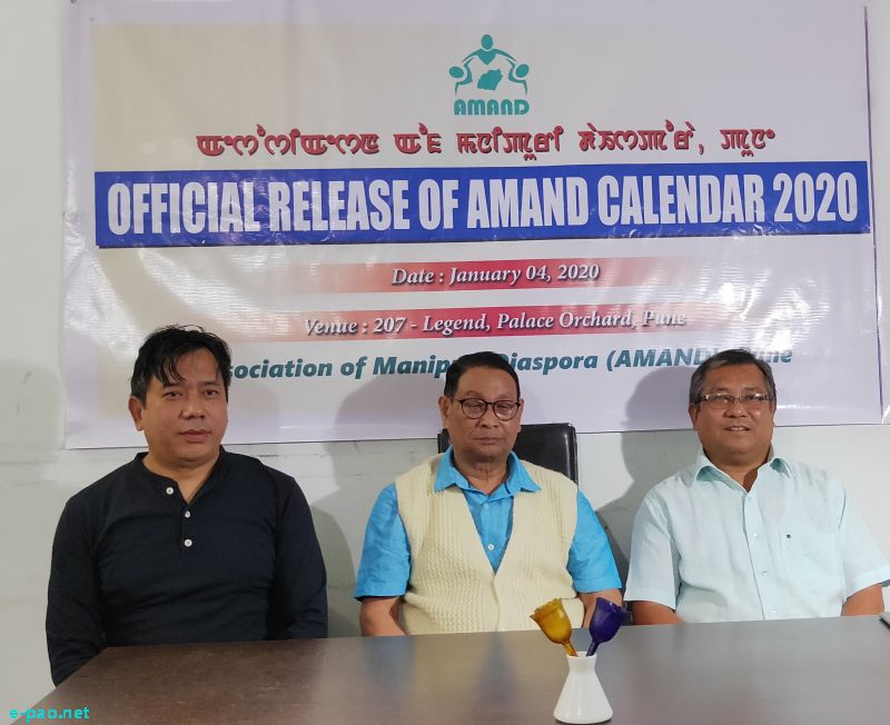   Official Release of AMAND Calendar 2020   on 4th January 2020   