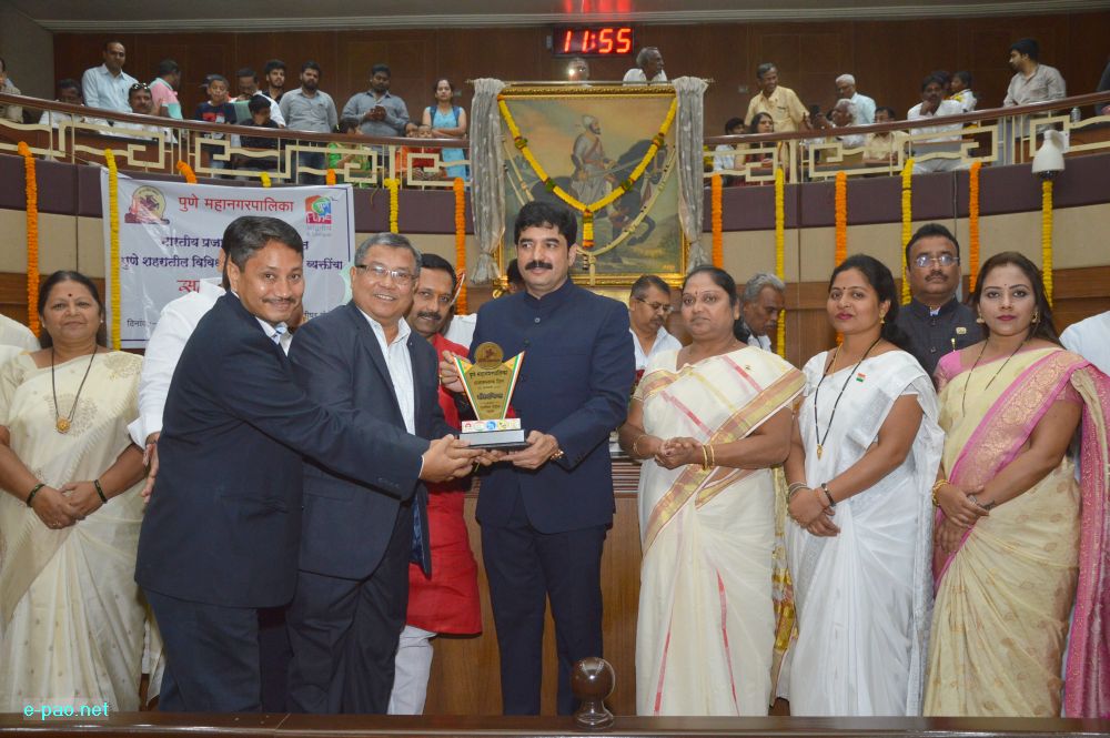  Felicitation of AMAND, Pune by Pune Municipal Corporation , 26th January, 2020 