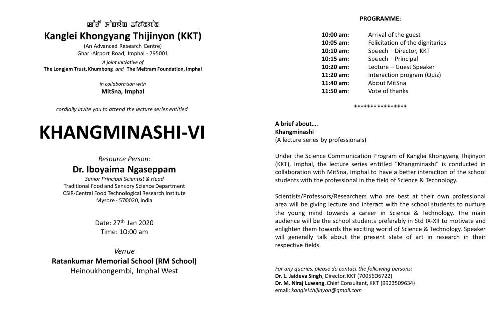  Khangminashi - VI, a talk series :: Food research and its related industries   