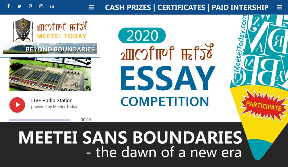  Meetei Today launches new website MeeteiToday.com and Essay Contest 2020 