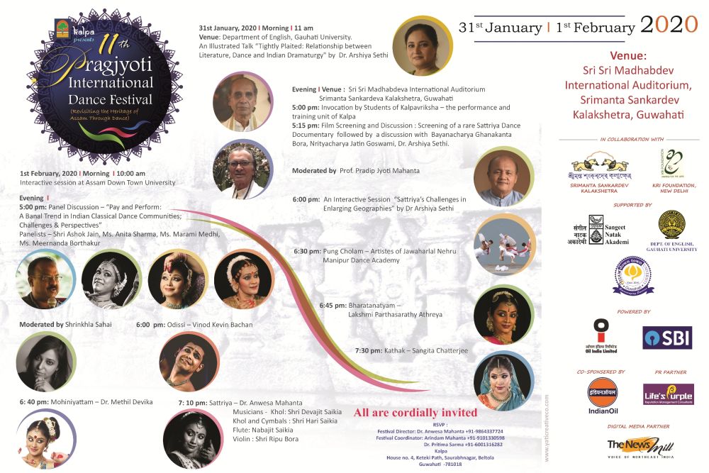 11th edition of Pragjyoti International Dance Festival 