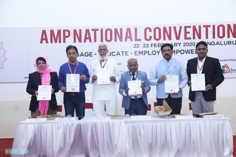  AMP organizes National Convention in Bengaluru  