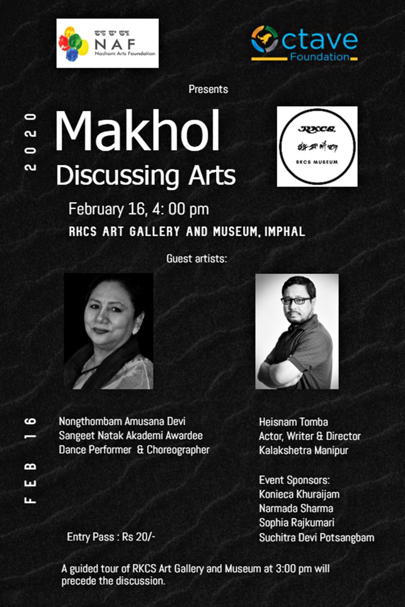  Makhol : Discussing Arts 