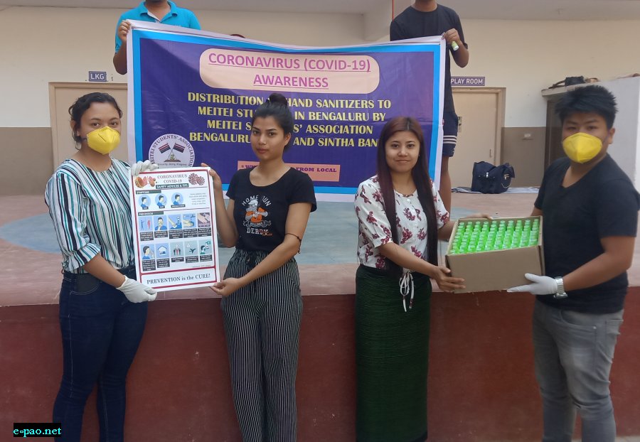  COVID-19 : Distribution of hand sanitizers and awareness at Bangalore 