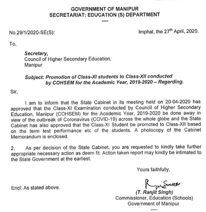  Promotion of Class XI students to Class XII 
