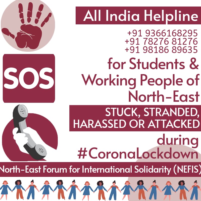  Helpline Number for Students and people from North-east  