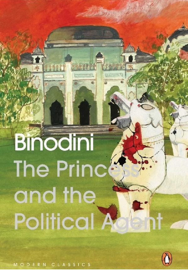  'The Princess and the Political Agent' - Book Cover 