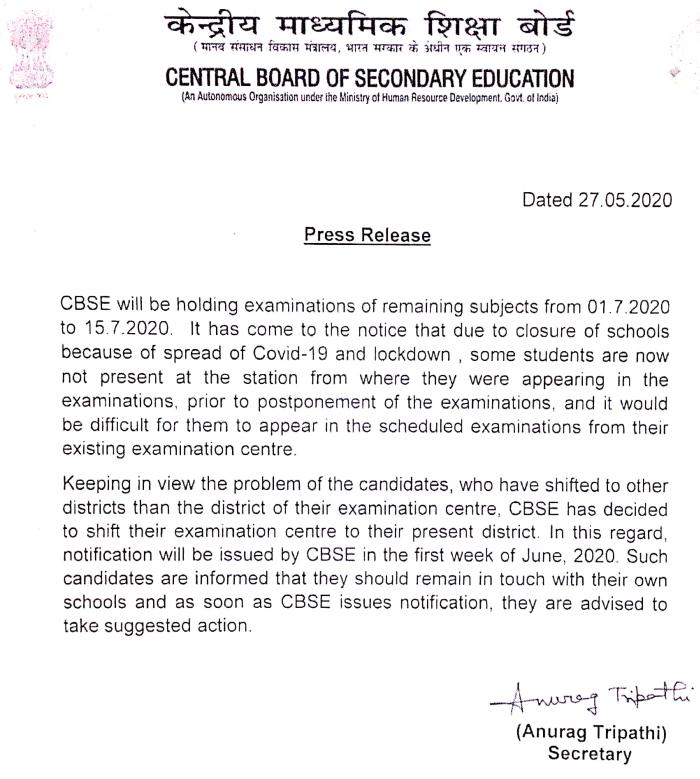  CBSE examinations for remaining subjects  