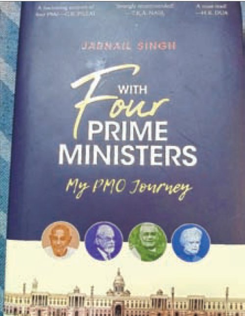  With Four Prime Ministers: My PMO Journey - Book Cover  