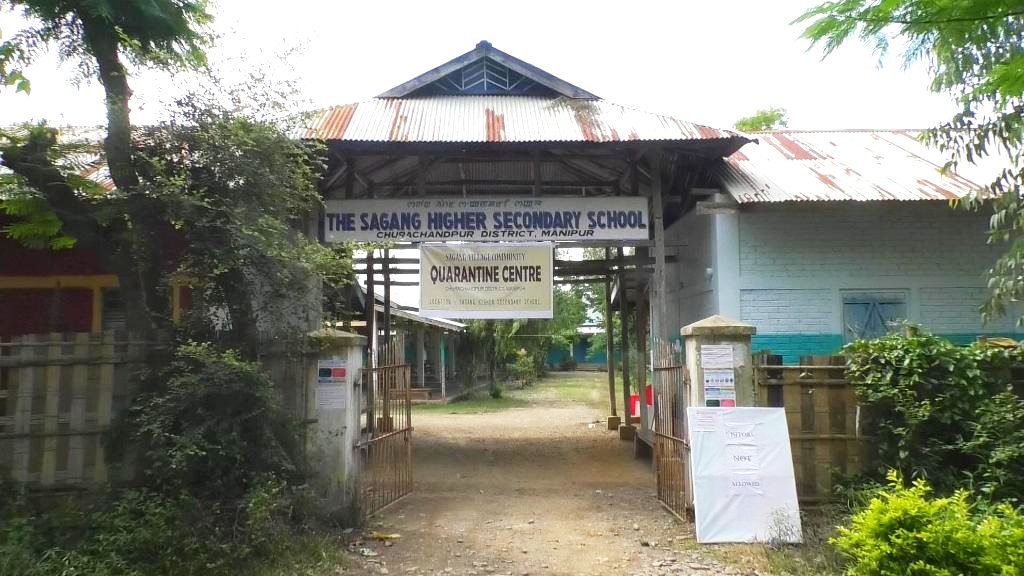  Quarantine Centre at Sagang Higher Secondary School located at Samulamlan Tehsil in Saikot Constituency of Churachandpur District 