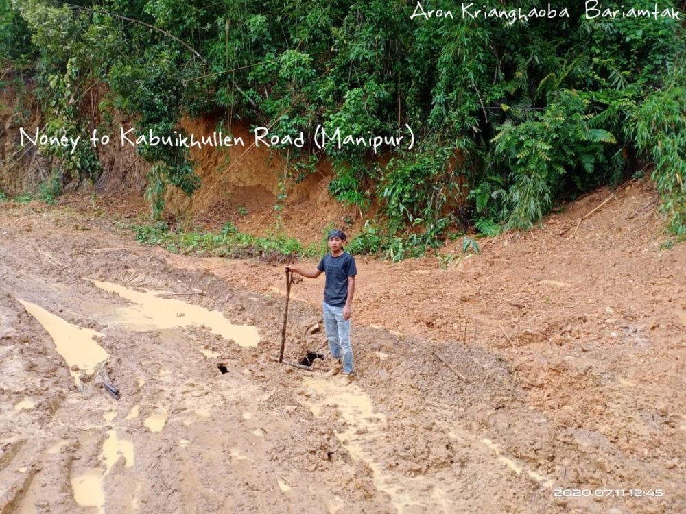The pathetic road condition at Noney to Kabuikhullen Road :: July 11 2020