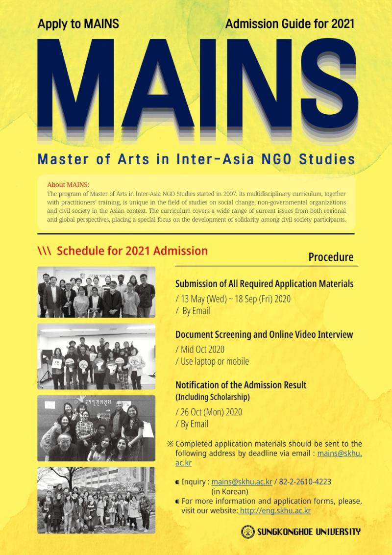  MA Inter-Asia NGO Studies (MAINS) program in South Korea  