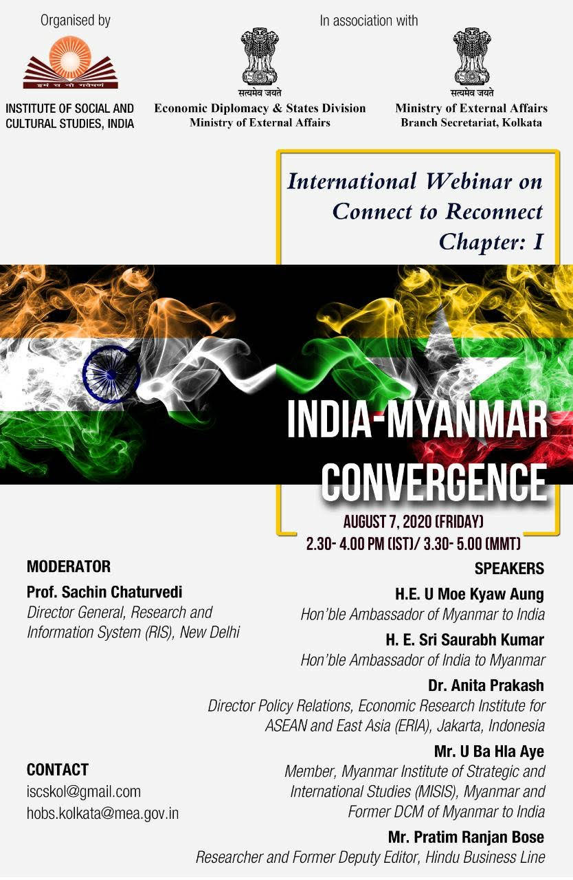   Connect to Reconnect : India-Myanmar Convergence :: Webinar 