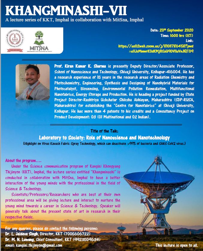  7th Khangminashi Lecture Series : Nanoscience and  Nanotechnology 