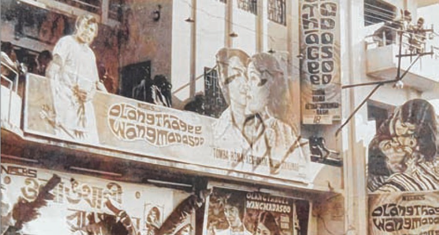  A poster for Olangthagee Wangmadasu 