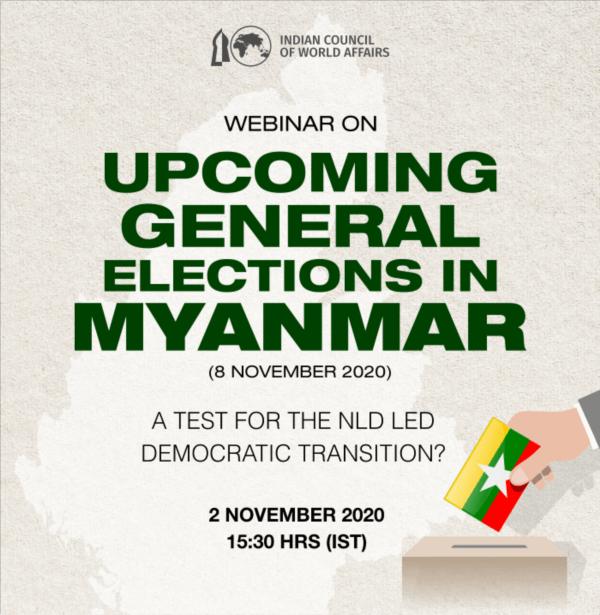   Webinar : Myanmar General Election and Democratic Transition 