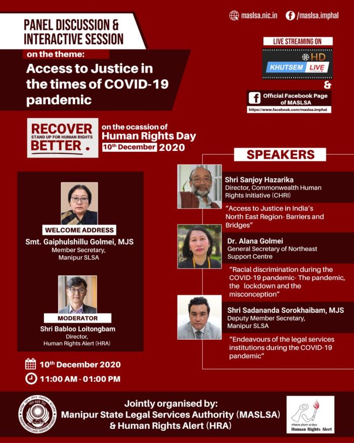    Human Rights Day : Access to Justice in times of COVID-19  on 10th December, 2020  