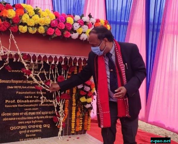  Professor Dinabandhu  Sahoo, Former Director of Institute of  Bioresources and Sustainable Development (IBSD) at Manipur,Meghalaya,Mizoram and Sikkim and Vice Chancellor of Fakir Mohan University, Odisha laying the foundation stone of 'Bioresource Management and Energy Conservation and Material Development Centre' at Fakir Mohan University, Odisha