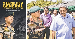  Making of a General : A Himalayan Echo by Lt Gen Konsam Himalay Singh 