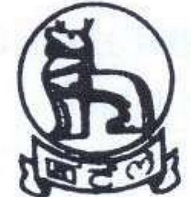  Kanglasha emblem - Manipur Government Logo 
