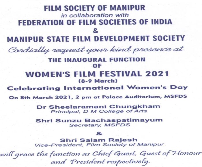  Women's Film Festival 2021 at MSFDS  