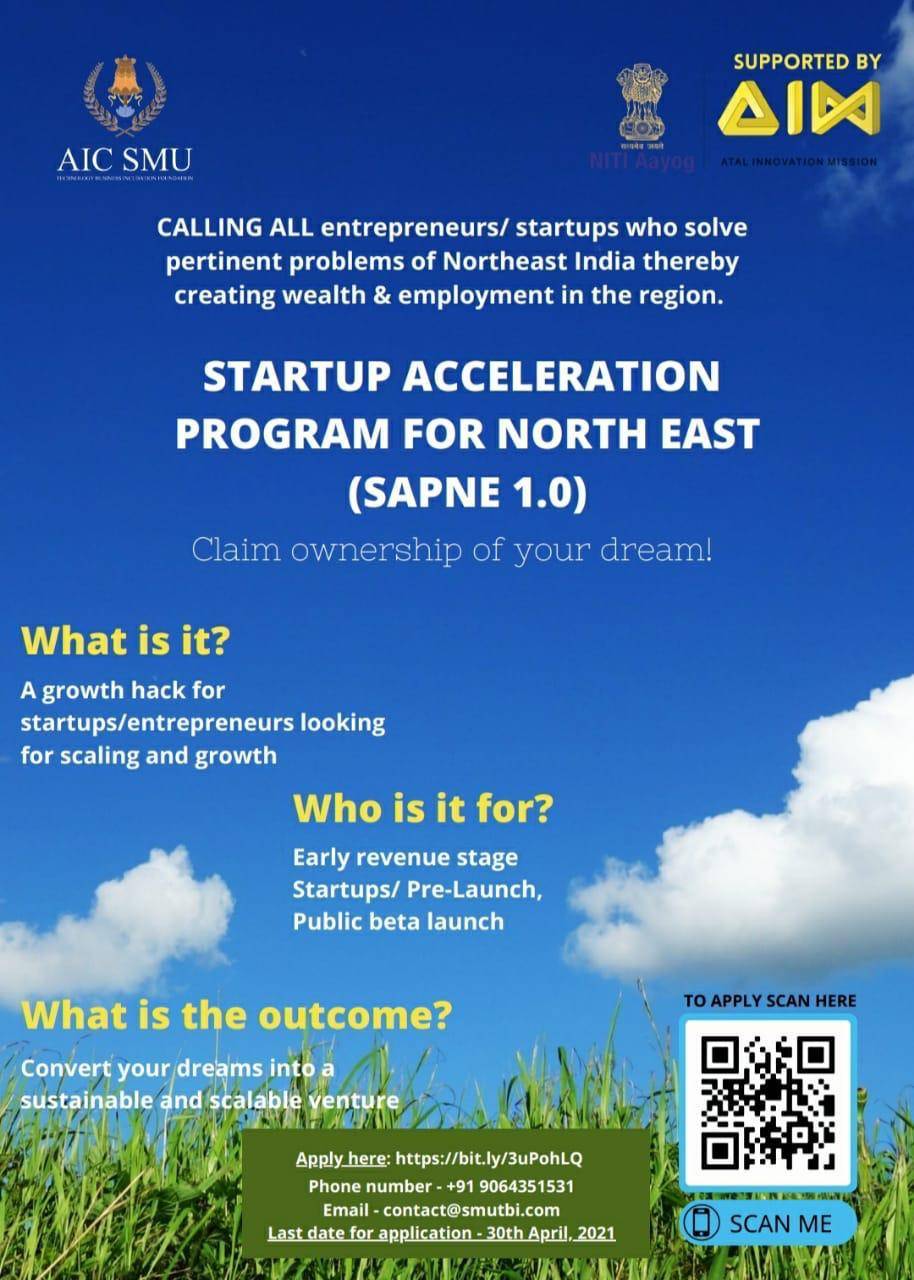  Startup Acceleration Program for North East (SAPNE 1.0)  