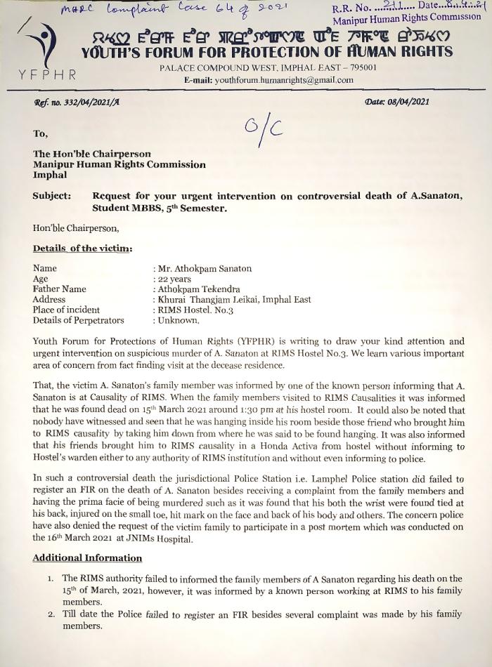  Complaint filed to MHRC on A Sanaton death  