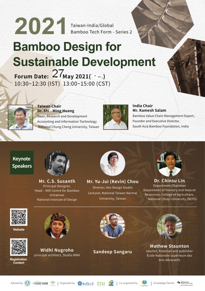  2021 Taiwan-India / Global Bamboo Tech Forum 