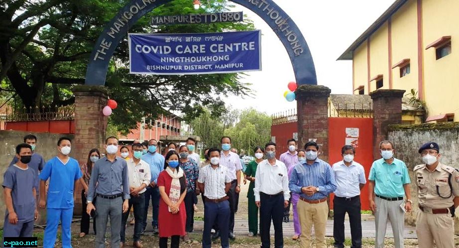  2nd Covid Care Centre for Bishnupur District inaugurated  