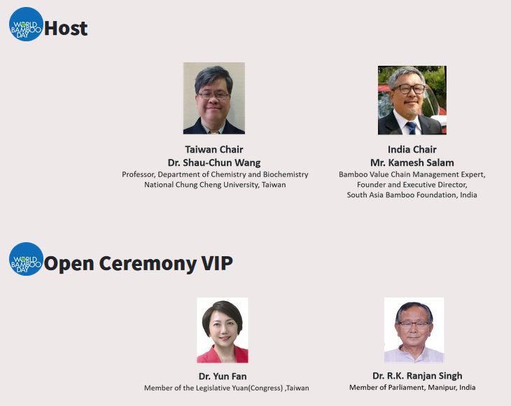 2021 India-Taiwan/ Global Bamboo-Tech Forum-3 