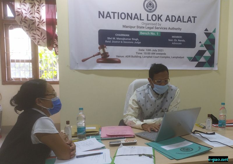  Second National Lok Adalat for 2021 