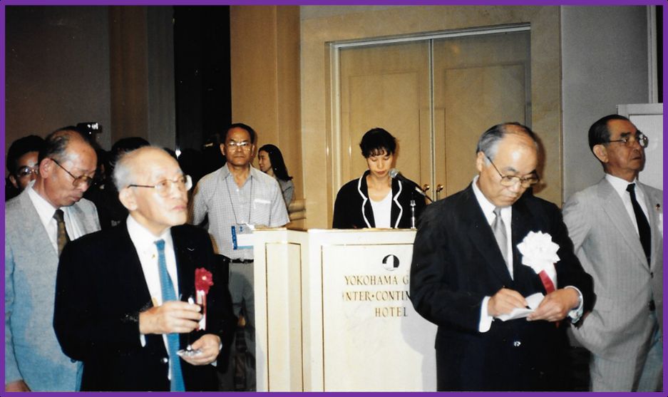  Author at World Conference on AIDS virus, Yokahoma, Japan 1993  