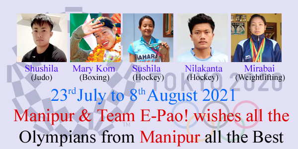 Manipur Olympic Dreams 2020 Tokyo 