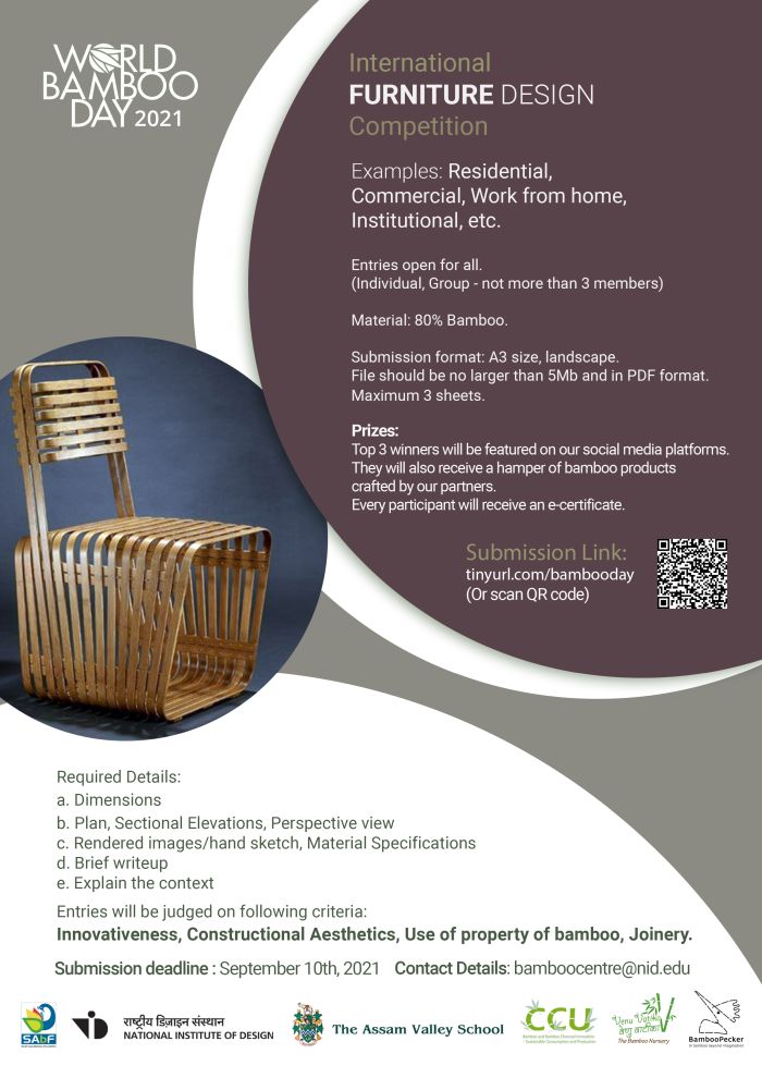  World Bamboo Day 2021 : International Design Competition 