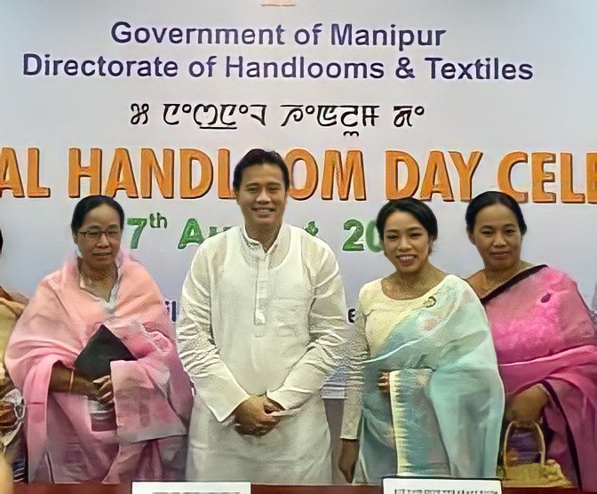  7th National Handloom Day celebrated at Secretariat North Block, Imphal on August 07, 2021 