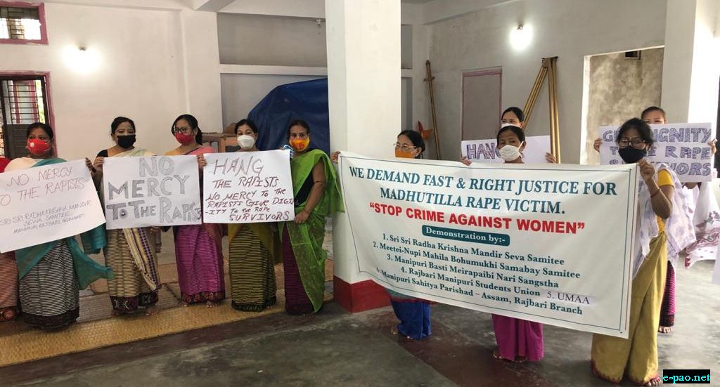  Protest for Cachar Rape Victim at Manipuri Basti, Guwahati 