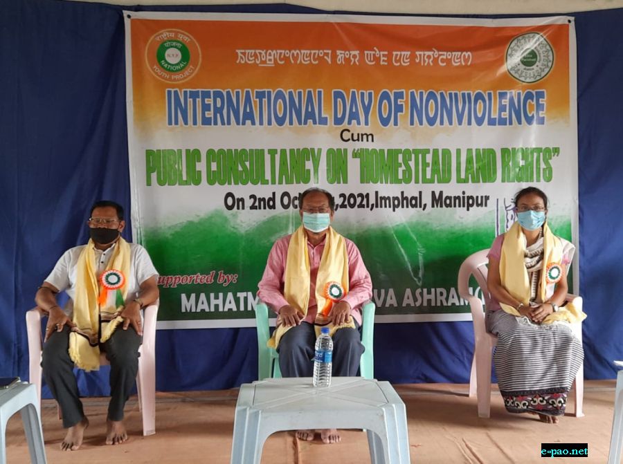 Observation of International Day of Non-violence 