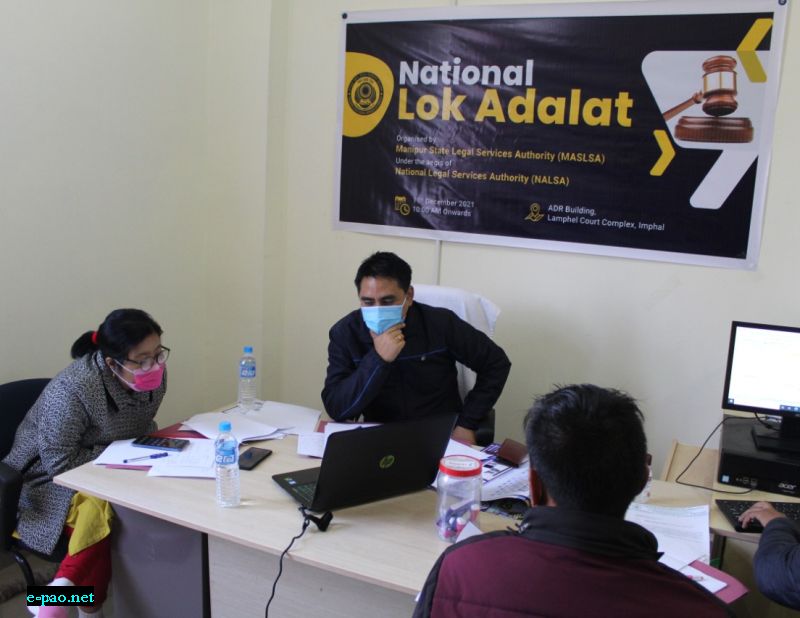  Last National Lok Adalat for 2021  