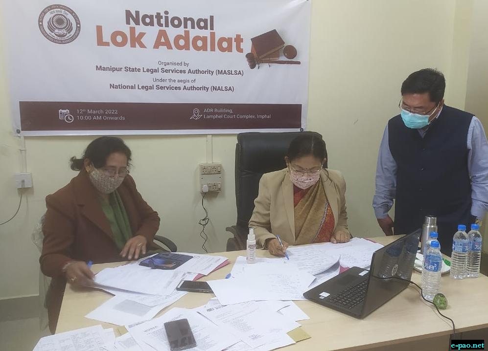  First National Lok Adalat for the year, 2022 